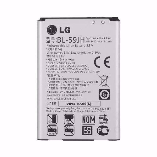 Tamanhos, Medidas e Dimensões do produto Bateria BL-59JH LG P714 Optimus L7 II, LG P655 F3, LG P716 Optimus L7 II Duos