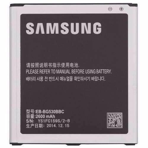 Tamanhos, Medidas e Dimensões do produto Bateria Galaxy Sm G530 Gran Duos Prime Samsung Original