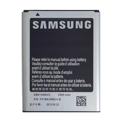 Tamanhos, Medidas e Dimensões do produto Bateria Samsung Galaxy Note 1 - I9220 - Eb615268vu