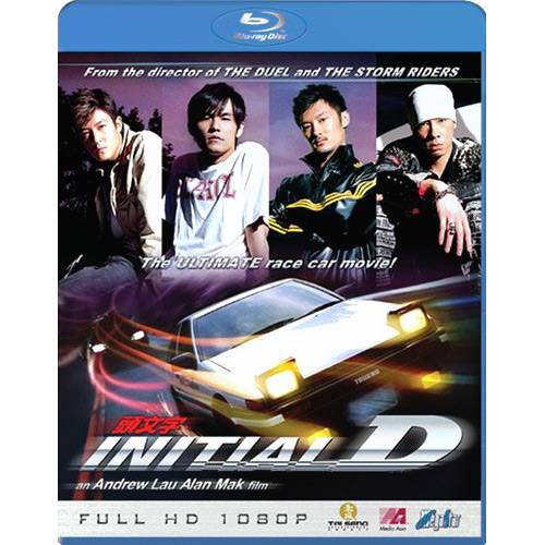 Tamanhos, Medidas e Dimensões do produto Blu-Ray Initial D