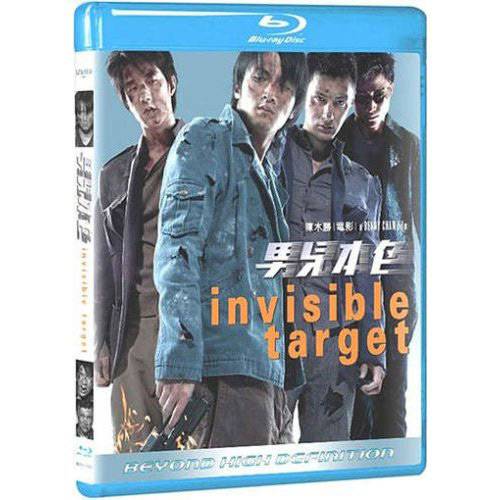 Tamanhos, Medidas e Dimensões do produto Blu-ray Invisible Target - Importado