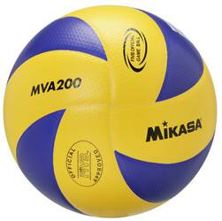 Tamanhos, Medidas e Dimensões do produto Bola de Vôlei Oficial Vôlei Quadra (Nova) - MVA200 - Mikasa