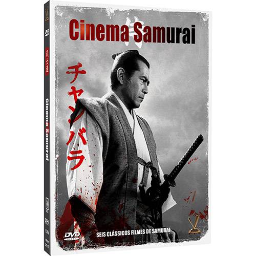 Tamanhos, Medidas e Dimensões do produto Box DVD Cinema Samurai (3 Discos)