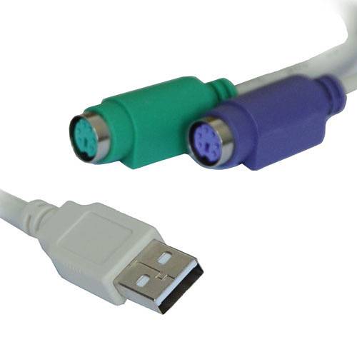 Tamanhos, Medidas e Dimensões do produto Cabo Adaptador USB MA P/ 2PS2 Fem 20cm - Cia do Software