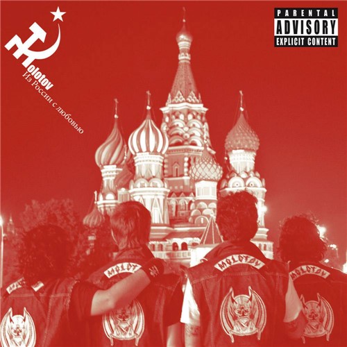 Tamanhos, Medidas e Dimensões do produto CD Molotov - Desde Rusia com Amor