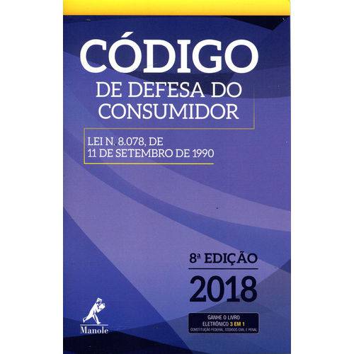Tamanhos, Medidas e Dimensões do produto Código de Defesa do Consumidor - 8ª Edição 2018