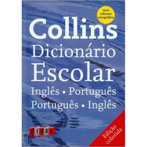 Tamanhos, Medidas e Dimensões do produto Collins Dicionario Escolar Ingles Portugues - Disal - 2 Ed