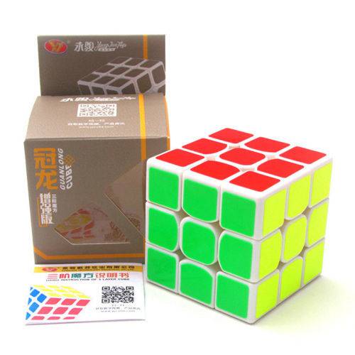Tamanhos, Medidas e Dimensões do produto Cubo Mágico Profissional Macio 3x3x3 Original Guanlong Branco