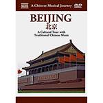 Tamanhos, Medidas e Dimensões do produto DVD - a Chinese Musical Journey - Beijing a Cultural Tour With Traditional Chinese Music