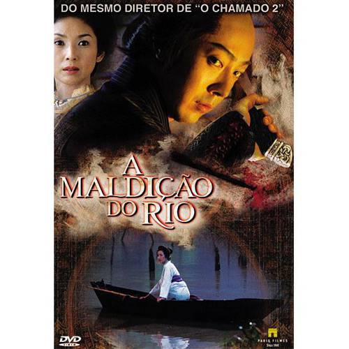Tamanhos, Medidas e Dimensões do produto DVD a Maldição do Rio