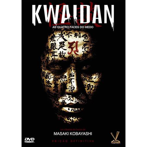 Tamanhos, Medidas e Dimensões do produto DVD - Kwaidan: as Quatro Faces do Medo - Edição Definitiva