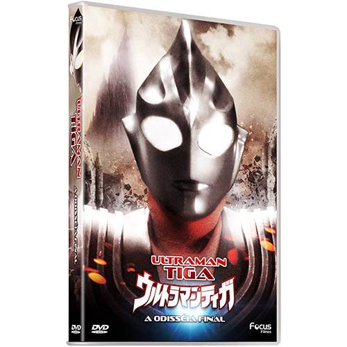 Tamanhos, Medidas e Dimensões do produto DVD Ultraman Tiga - a Odisséia Final