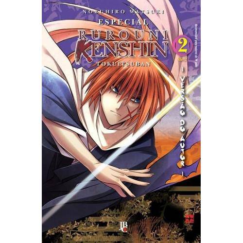 Tamanhos, Medidas e Dimensões do produto Especial Rurouni Kenshin Versão do Autor - Vol.2