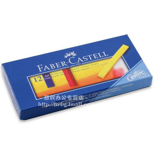 Tamanhos, Medidas e Dimensões do produto Estojo Cartão de Giz Pastel Seco Longo Cstudio Faber Castell com 12 Cores - Ref 128312