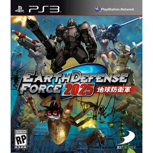 Tamanhos, Medidas e Dimensões do produto Game - Earth Defense Force 2025 - PS3
