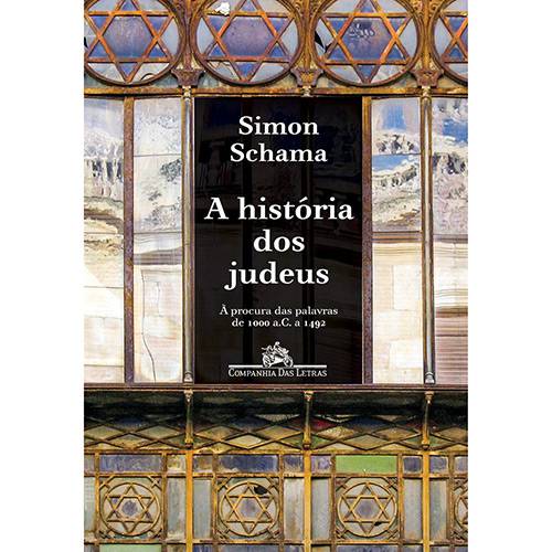 Tamanhos, Medidas e Dimensões do produto Livro - a História dos Judeus