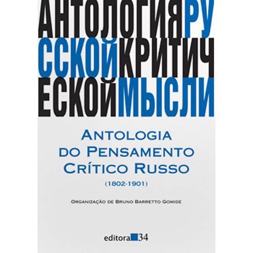 Tamanhos, Medidas e Dimensões do produto Livro - Antologia do Pensamento Crítico Russo (1802-1901)