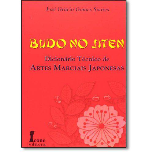 Tamanhos, Medidas e Dimensões do produto Livro - Budo no Jiten – Dicionário Técnico de Artes Marciais Japonesas - Soares