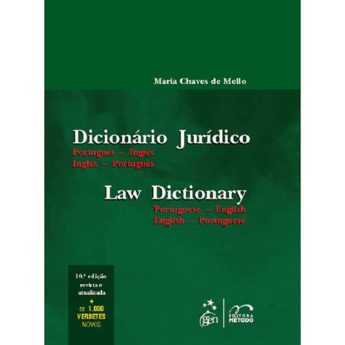 Tamanhos, Medidas e Dimensões do produto Livro - Dicionário Jurídico: Português-inglês Inglês-português