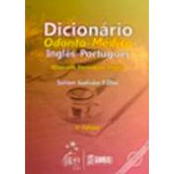 Tamanhos, Medidas e Dimensões do produto Livro - Dicionário Odonto-Médico Inglês-Português