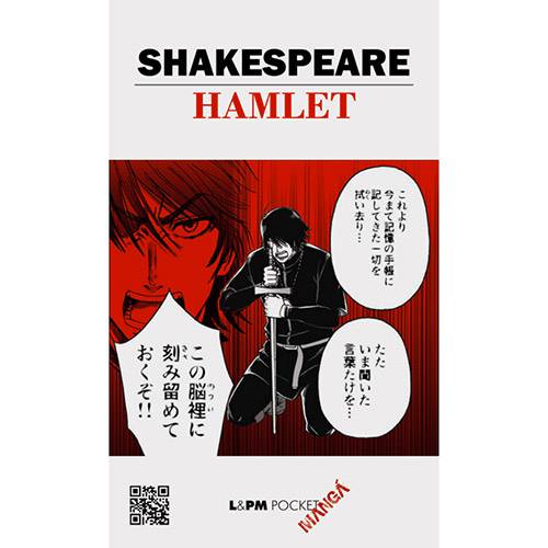 Tamanhos, Medidas e Dimensões do produto Livro - Hamlet - Mangá