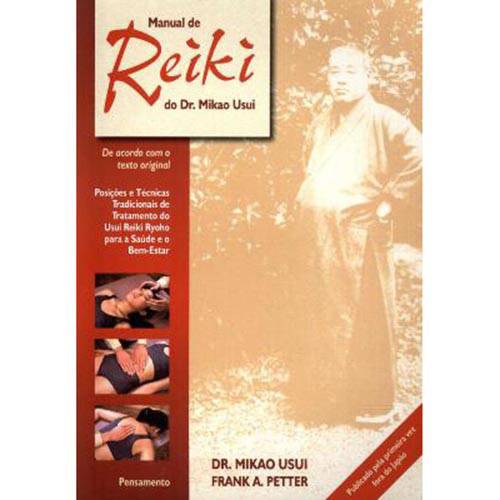 Tamanhos, Medidas e Dimensões do produto Livro - Manual de Reikido Dr. Mikao Usui