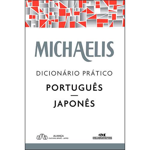 Tamanhos, Medidas e Dimensões do produto Livro - Michaelis Dicionário Prático Português-japonês