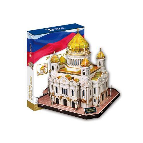 Tamanhos, Medidas e Dimensões do produto Quebra Cabeça 3d Puzzle Catedral de Cristo Salvador - Cubic Fun