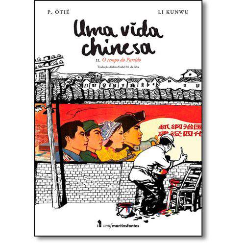 Tamanhos, Medidas e Dimensões do produto Uma Vida Chinesa - Vol 2 - Wmf Martins Fontes