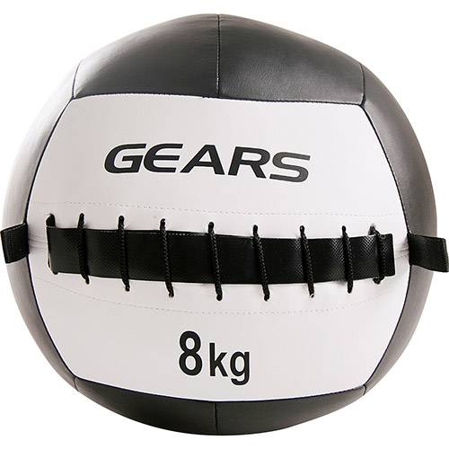 Tamanhos, Medidas e Dimensões do produto Wall Ball Preto e Branco 8 Kg - Gears