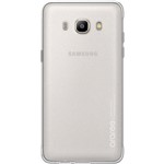 Capa Protetora Galaxy J5 Transparente - Samsung