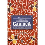 Dicionário da Hinterlândia Carioca: Antigos "Subúrbio" e "Zona Rural"