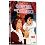 DVD a Princesa e o Cavaleiro Vol. 2