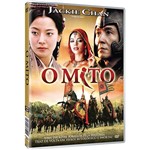 DVD o Mito
