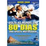 DVD - Volta ao Mundo em 80 Dias - uma Aposta Muito Louca