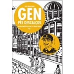 Livro - Gen Pés Descalcos