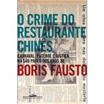 Livro - Crime do Restaurante Chinês, o