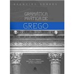 Livro - Gramática Prática de Grego - um Curso Dinâmico para a Leitura e Compreensão do Novo Testamento