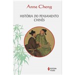 Livro - História do Pensamento Chinês