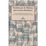 Livro - Transliteração do Hebraico para Leitores Brasileiros
