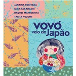 Livro - Vovó Veio do Japão