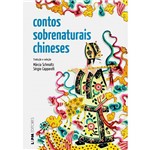 Livros - Contos Sobrenaturais Chineses