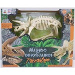 Rex Esqueleto Mundo dos Dinossauros - Abrakidabra 7274